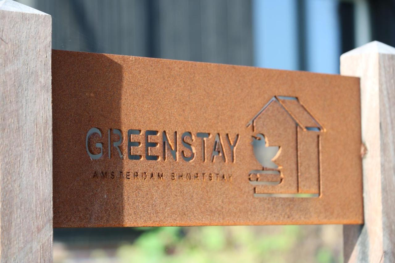 Greenstay Ámsterdam Exterior foto